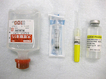 過酸化水素点滴療法 静岡県袋井市　動物病院　あいの動物病院